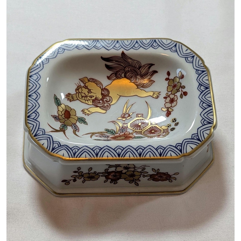 Vista Allegre Portugal Soap Dish /Trinket Box Samurai‎ Pattern Vintage